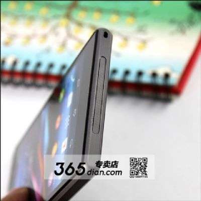 Sony Xperia Z1 Honami