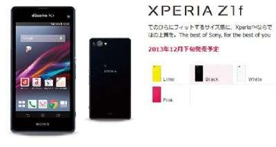 Sony Xperia Z1f