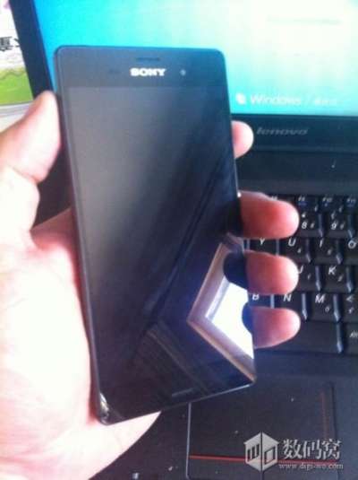 Sony Xperia Z3