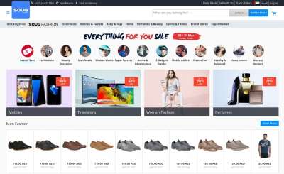 Il sito di e-commerce Souq.com