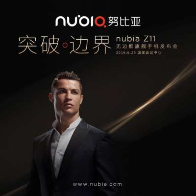 Teaser del Nubia Z11