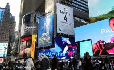 Times Square Galaxy SIV