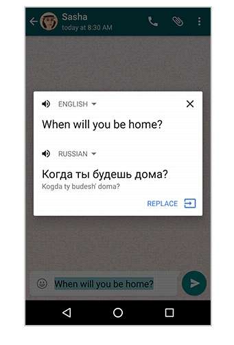 Dall'inglese al russo, senza lasciare WhatsApp