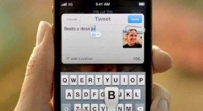 Twitter in iOS5