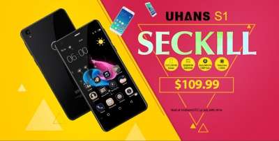 Uhans S1