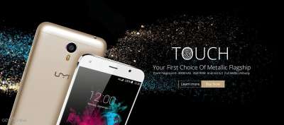 Umi Touch Gold