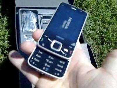 Unboxing Nokia N96