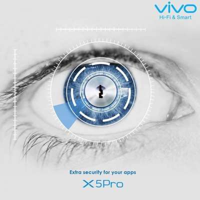 Vivo X5 Pro - scansione della retina