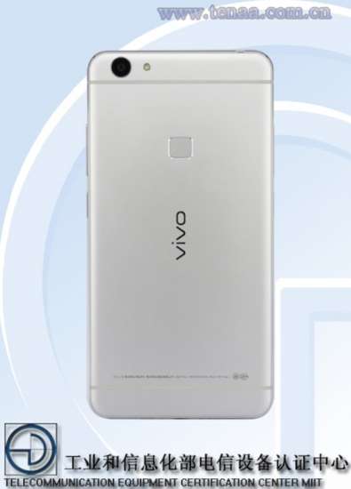 Vivo X6 Plus back