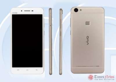 Vivo X6S