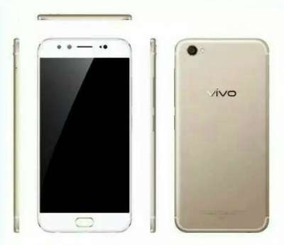 Vivo X9