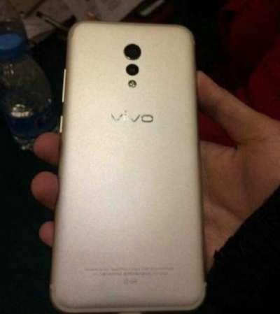 Vivo Xplay 6 (leak)