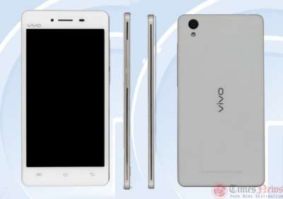 Vivo Y51 (immagine TENAA)