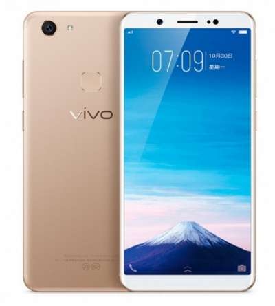 Vivo Y79