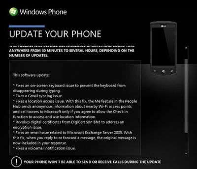 Windows Phone 8107