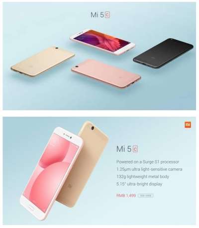 Xiaomi Mi 5C