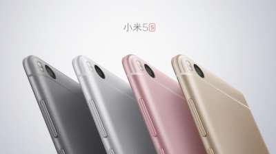 Xiaomi Mi 5S