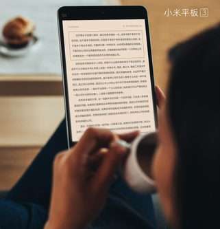 Xiaomi Mi Pad 3