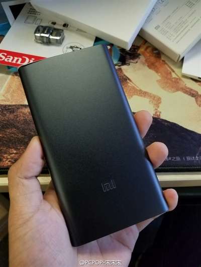 Xiaomi Mi Power 2