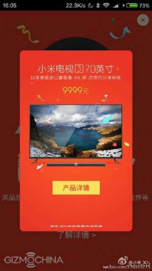 Xiaomi Mi TV3 da 70 pollici