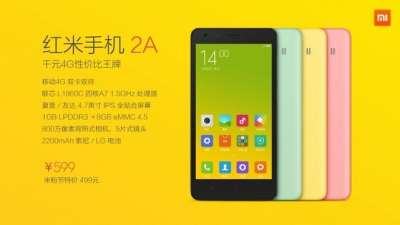 Xiaomi Redmi 2A