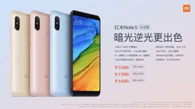 Xiaomi Redmi Note 5