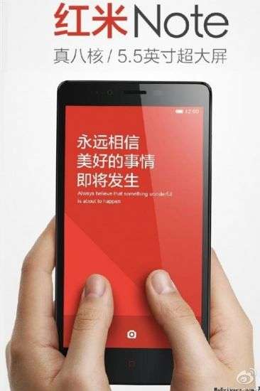 Xiaomi Redmi Note