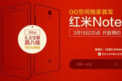 Xiaomi Redmi Note