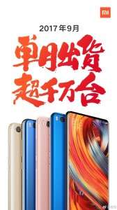 Xiaomi record vendite smartphone