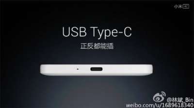 USB Type-C