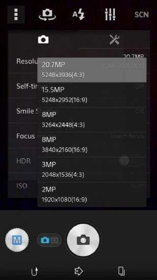 Xperia Sirius: la schermata della fotocamera