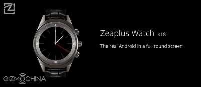 ZeaPlus Watch K18