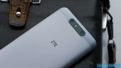 ZTE Blade V8