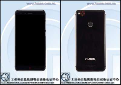 ZTE Nubia Z11