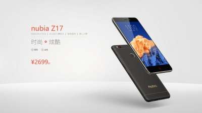 ZTE Nubia Z17