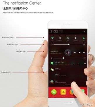 ZTE Nubia Z7