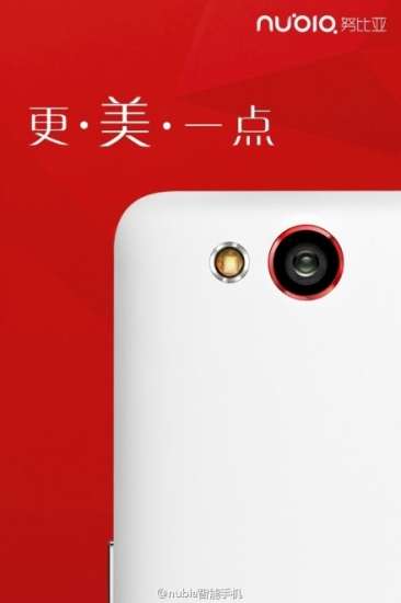 ZTE Nubia Z7