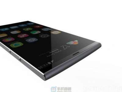 ZTE Star 3 [Fonte GizmoChina]