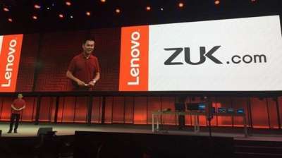 Zuk - Lenovo partnership