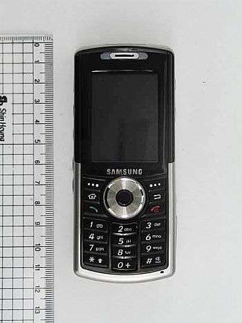 Samsung SGH-i300 durante i test FCC