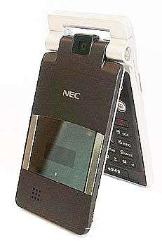 Nec e949