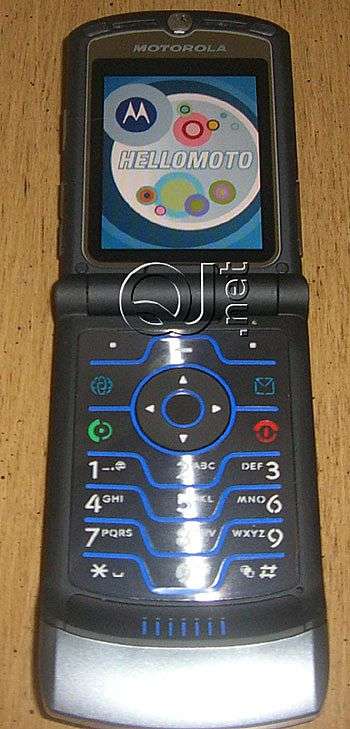 Il presunto RAZR2