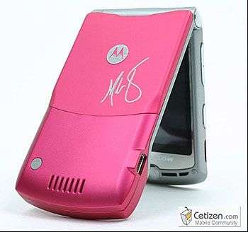 Motorola RAZR Pink