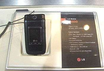 LG U8500