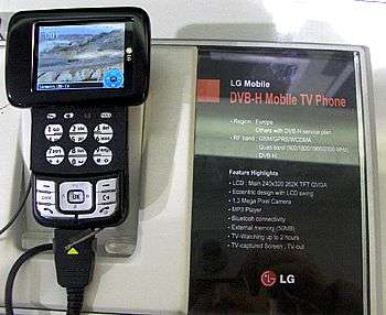 LG DVB-H Mobile Phone