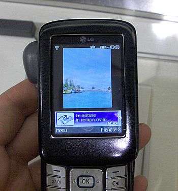 LG DVB-H Mobile Phone