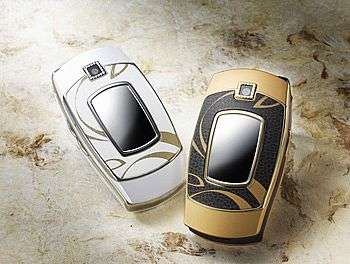 Samsung SGH-E500