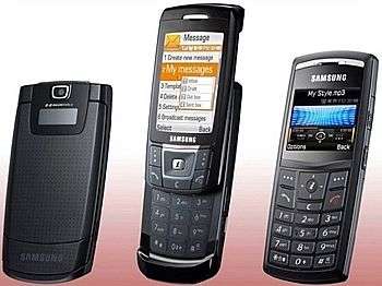 Samsung Ultra