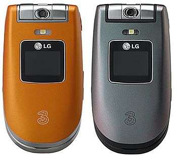 LG U300