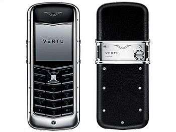 Vertu Constellation